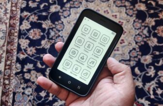 I attempted this minimalist telephone and it was a bizarre expertise